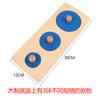 Materiales didácticos Montessori educación temprana juguetes educativos para bebés y niños pequeños caja de monedas con forma de emparejamiento educativo 0-2-3 años
