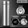 Copo de Temperatura com Diamante Transfronteiriço Copo com Display de Temperatura LED Copo Térmico Inteligente Fabricantes Copo Térmico de Diamante