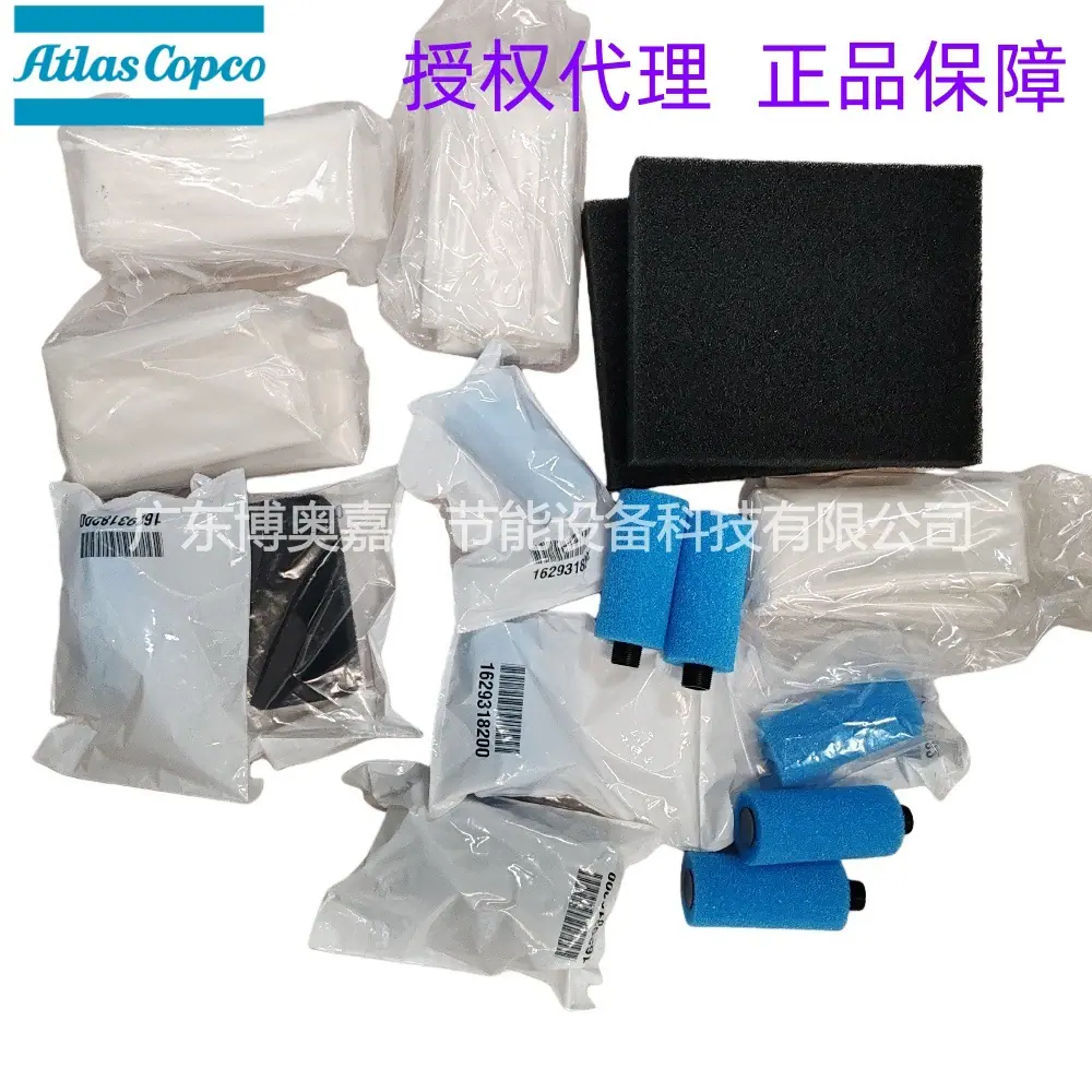 2901141031 OSC DIBT 2400 KIT B
