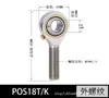 Rodamientos Articulados Pos5 Pos6 Pos8 Phs5 Phs8 Husillo Roscado Interno y Externo Extremo de Barra Ojo de Pez Autolubricante Eje