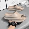 Pantuflas para Hombre Ropa de Verano Transfronterizo Talla Grande Antideslizantes Deportivas de Baloncesto Pantuflas de Una Tira Suela Suave Sandalias Tipo Chancla de Coco