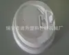 Máquina selladora de vasos de plástico desechables