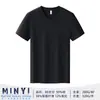 80 piezas de camisetas mercerizadas de alta gama con amina líquida, ropa de trabajo personalizada con logo impreso, camisetas culturales de empresa, cuello redondo, manga corta, bordadas