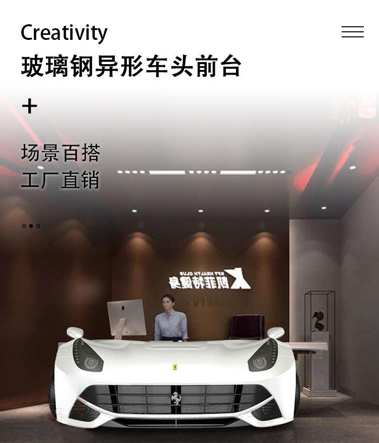 详情_01.jpg