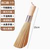 Escova de panela de bambu antiquada limpeza de cozinha alça longa escova de bambu antiaderente fogão de descontaminação de óleo escova de prato de bambu escova de panela atacado