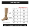 Botas Arredondadas Plissadas para Mulheres, Botas Longas de Cano Largo Plus Size para Mulheres com Pernas Grossas, Botas de Equitação com Solado Grosso, Botas de Tamanho Grande, Tamanhos 41 a 43