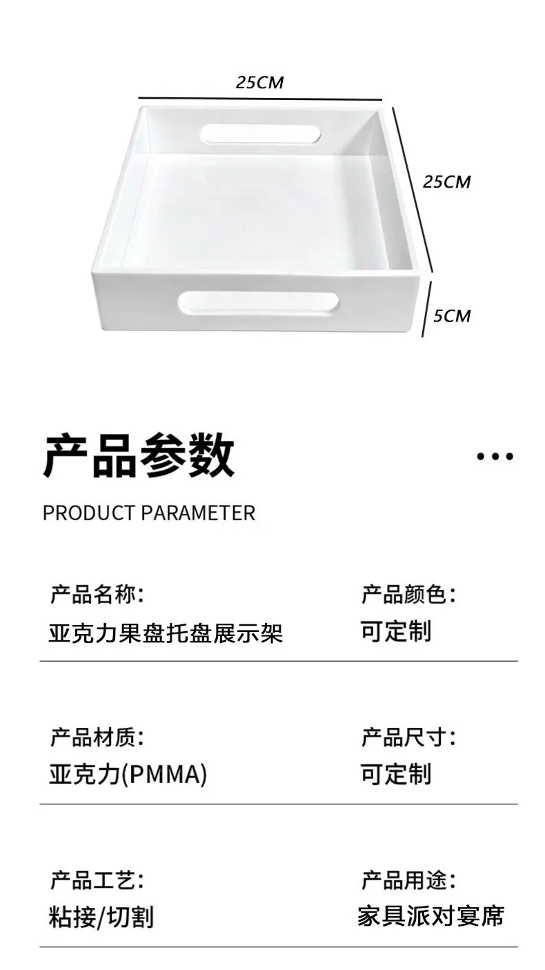 详情页_07.jpg