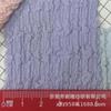 Tela Jacquard de Poliéster Arrugado Elástico de 220 g de Punto Nueva Moda Ropa de Mujer Tela para Falda Ajustada