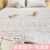 Nuevo Estilo de Verano Esterilla Refrigerante de Seda de Hielo, Pieza Única, Lavable, Juego de Tres Piezas de Esterilla de Seda de Hielo para el Hogar, Esterilla Suave Refrigerada por Aire para Dormitorio de Estudiantes