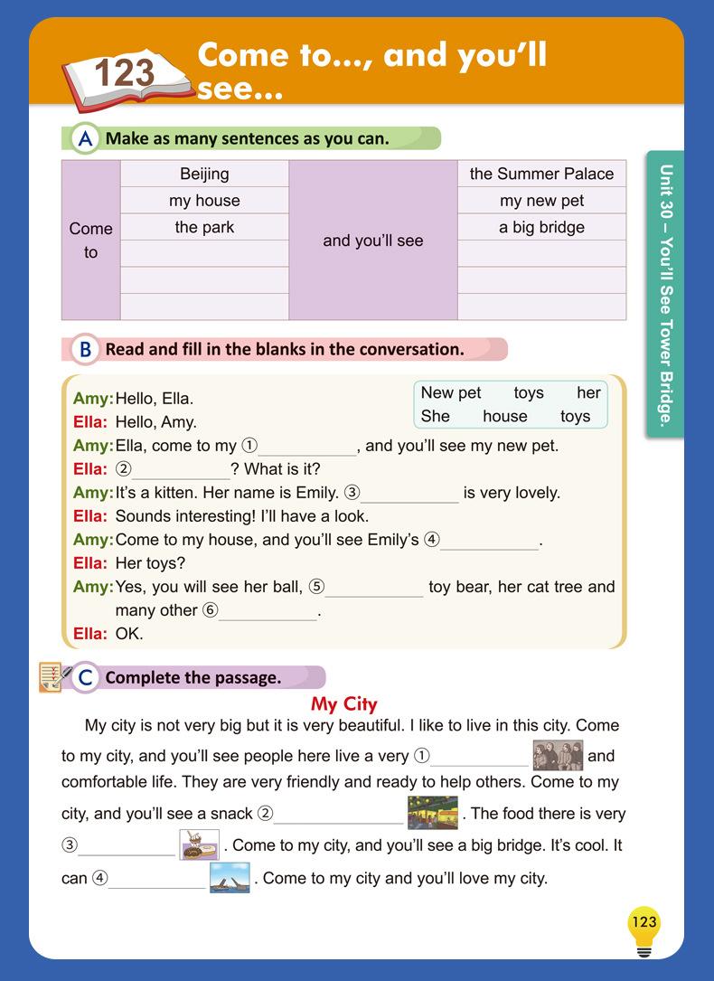 写霸详情 (9).jpg