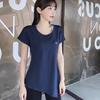 Ropa de yoga para mujer, novedad de verano, camiseta deportiva de manga corta, de longitud media, adelgazante, transpirable, para exteriores, para fitness
