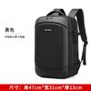 Mochila para Hombre Transfronteriza para Negocios, Desplazamientos, Multifuncional, Bolsa de Viaje para Viaje de Negocios, Gran Capacidad, Mochila de Viaje con Compresión al Vacío