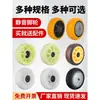 Rueda giratoria de nailon de 6 pulgadas para carritos de mano, remolques, carretillas planas, de alta resistencia, con una sola rueda, de 4 pulgadas, 8 pulgadas, 5 pulgadas