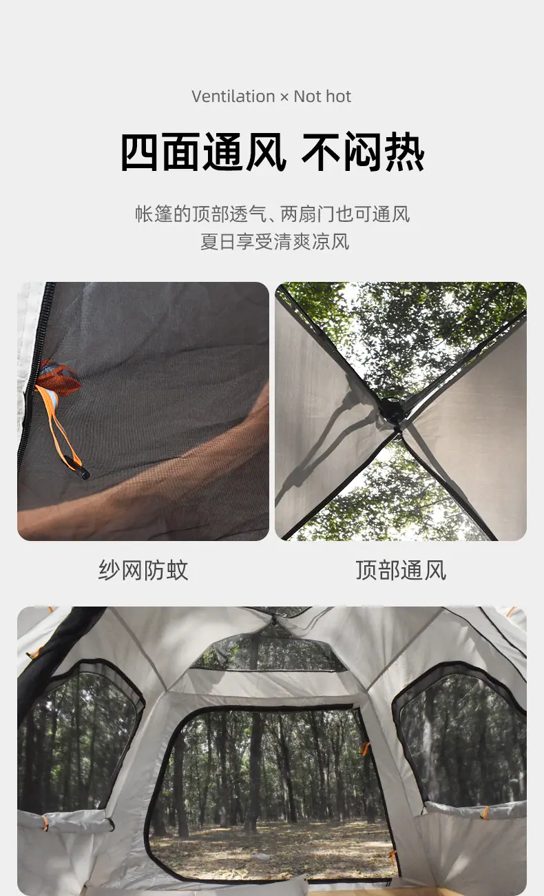 详情_08