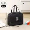Bolsa de Viaje Portátil Transfronteriza, Bolsa de Gimnasio Portátil de Gran Capacidad con Separación Seca y Húmeda, Bolsa de Almacenamiento de Ropa para Viajes de Negocios, Bolsa de Equipaje