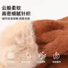 Bufanda de Invierno para Niños con Pompón y Cruz, Protector de Cuello Caliente para Bebés, Calentador de Cuello a Cuadros Florales a Prueba de Viento para Niños y Niñas