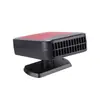 Calentador de Coche Nuevo y Conveniente Transfronterizo de 12V Calentador para Descongelación y Derretimiento de Nieve Desempañador Suministros para Coche