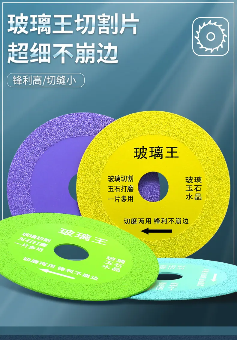 详情改_01
