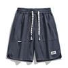 Novos Shorts Esportivos Casuais Largos de Malha de Seda Gelada de Verão para Homens Transfronteiriços para Amazon 71001