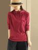 Camiseta de Manga Larga con Capucha Casual Color Sólido Moda Otoño e Invierno 2025 Camiseta Base Sudadera Pulóver Aspecto Adelgazante Algodón