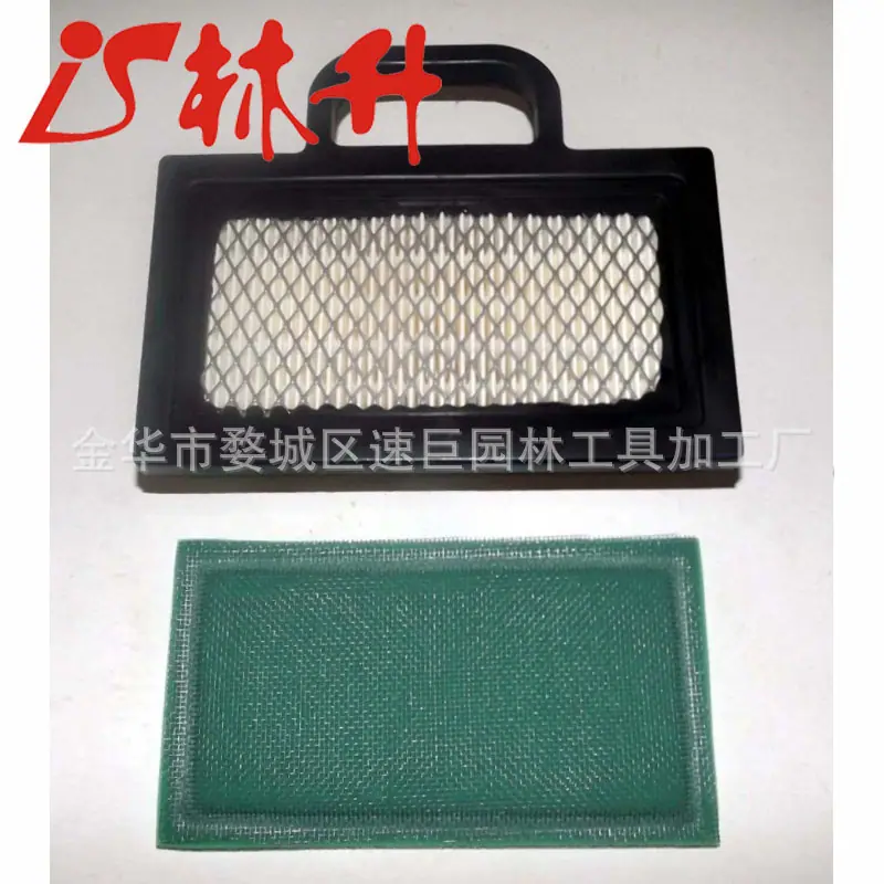 Air filters & Pre filter f
