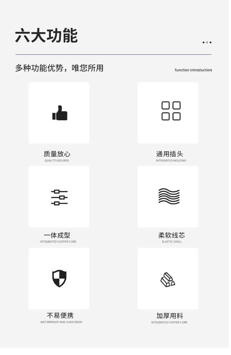 压泥器_看图王_02.jpg