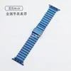 Adequado para apple iwatch 8/SE/7/6 pulseira de bambu com uma conta fivela Huawei pulseira oca de aço inoxidável