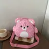 Diseño casual de nicho, lindo para ir al trabajo, bolso cruzado 2026, bolso de hombro lindo y moderno para niños y niñas, bolso de hombro infantil personalizado y moderno