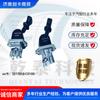 Aplicación transfronteriza de accesorios para camiones Válvula de freno de mano de 2 orificios y 3 orificios Tianlong Hercules 3517010-C0100