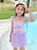 Traje de Baño Infantil Falda de Gasa Niños Pequeños Fresco Secado Rápido Traje de Baño Traje Estilo Ins Paraíso de Aguas Termales Fábrica de Trajes de Baño