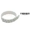 Varilla Moldeadora de Pulsera, Herramienta de Medición de Talla de Anillo para Pulsera, Varilla de Reparación de Deformaciones, Varilla de Fijación de Anillo, Varilla de Ajuste, Varilla para Anillos