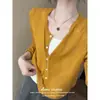 Cárdigan de punto hueco color azul Klein para mujer, estilo corto ajustado para principios de otoño, extremadamente favorecedor, top de dopamina