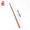 Talheres de Madeira para Asas de Frango Hashi Atacado Doméstico Hashi de Madeira Kunjian Sândalo Vermelho Sem Pintura Sem Cera para Hot Pot, Macarrão e Comida Frita