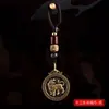 Chaveiro Pingente Moeda do Zodíaco Caractere Fu Doze Signos Placa Fu Guardião Paz Chaveiro Pingente de Carro Ornamento Decoração Atacado