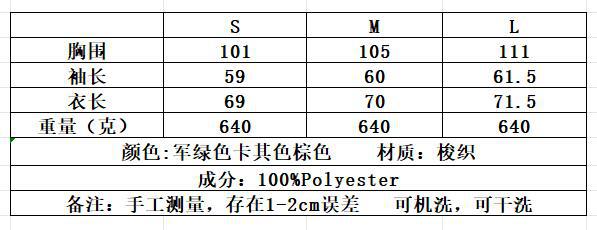QQ截图20241027160718.jpg