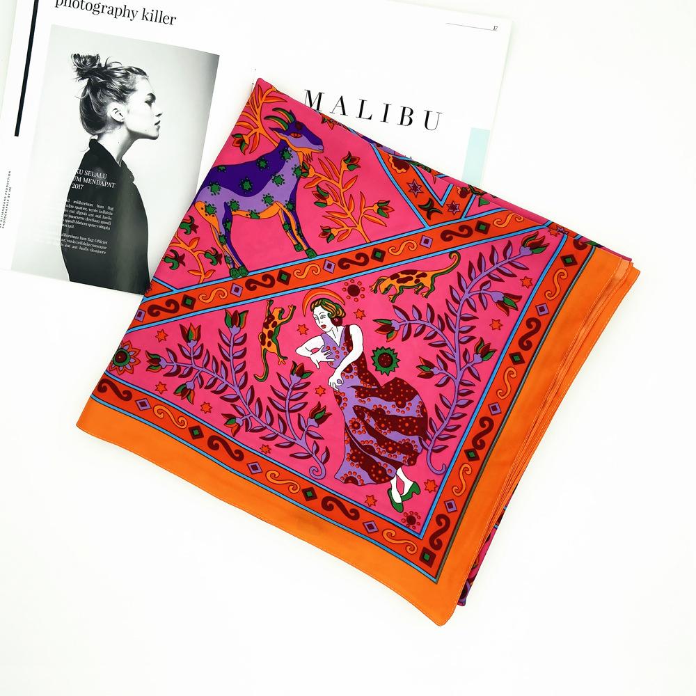 QQ图片20201211204320