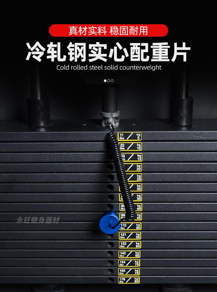 详情_07.jpg