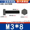Pernos Externos Hexagonales de Acero Inoxidable 304 Recubiertos de Zinc Negro Alambre de Máquina Externo Hexagonal Negro Tornillos Externos Hexagonales Negros