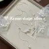 El Nuevo Modelo de Primavera 2026 de Corea del Sur, Collar de Perlas en Grano Ajustable de Plata de Ley S925, Tiene una Vibra Elegante y Fresca