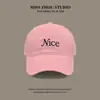 Gorra de Béisbol Negra Bordada con Letras Estilo Coreano para Mujer, Primavera y Verano, Versátil, Casual, Parte Superior Suave, Visera Ancha, Gorra Pequeña Llamativa para Hombre