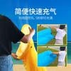 Sofá Inflable Perezoso para Exteriores de Celebridad de Internet Cama Inflable Douyin Bolsa de Dormir de Aire Portátil Cojín de Aire para Camping Plegable Individual