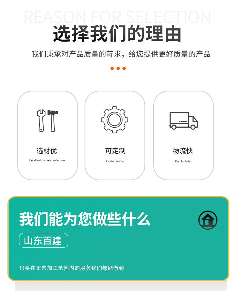 篦子_02.jpg