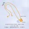 Mismo Estilo que el Collar de Espiga de Trigo Incrustada con Diamantes Color Arena Dorada de la Tienda Puzuo Gold, Cadena de Clavícula de Alta Gama y Lujosa para Mujer, Versátil y Adecuada para Todas las Ocasiones