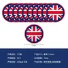 Nuevo en stock tema de la bandera británica día de la independencia juego de vajilla servilleta vaso de papel mantel pancarta fiesta desechable