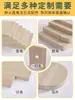 Tablas de madera maciza personalizadas Tablas de madera de paulownia madera en bruto tablas de madera tamaño personalizado materiales hechos a mano construcción de maquetas DIY