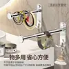 Cabide de Roupas Premium em Aço Inoxidável, Montado na Parede Sem Furos, Extensível, Prateleira Organizadora para Máquina de Lavar na Varanda