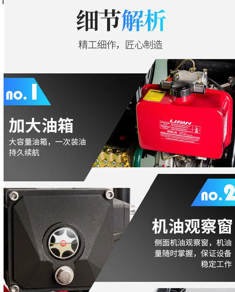 详情页_01_10