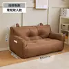 Sofá reclinable y para dormir, adecuado para apartamentos pequeños, dormitorio, puff individual, tatami, silla de ocio para balcón