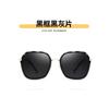 Lentes de Sol Mujer 2024 Nueva Moda Sentido de Alta Gama ins Lentes de Sol Estilo Coreano Moderno a Prueba de UV Adelgazantes para Cara Grande GM