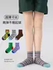 Calcetines Infantiles 1984 al por Mayor 2026 Primavera/Verano Ultra-Delgados Estructura Cósmica Malla Red de Pescador Cuadros Calcetines para Niños